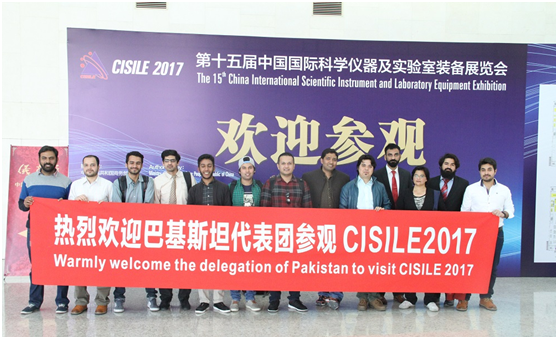 Focus on laboratory exhibition pry about innovation of scientific ...